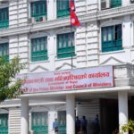 New Nepal Government Likely By by March 2018