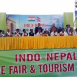 2nd Indo-Nepal Trade Fair and Tourism Festival
