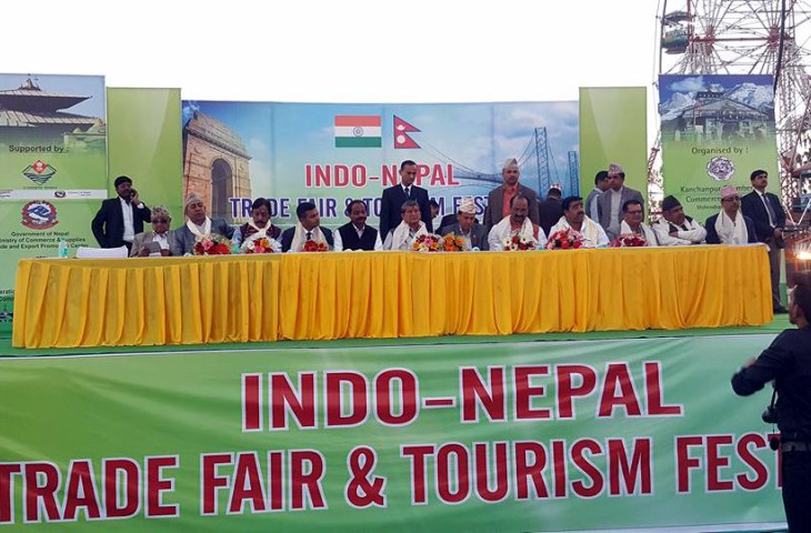 2nd Indo-Nepal Trade and Tourism Fair Underway