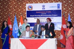 Nepal 2015 Earthquake: India, UN Agencies Step for Reconstruction Assistance