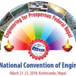 Nepal Engineers Convention