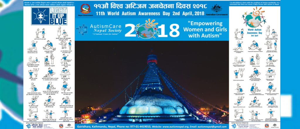 World Autism Day 2018 Nepal