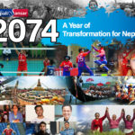 A Year of Transformation for Nepal