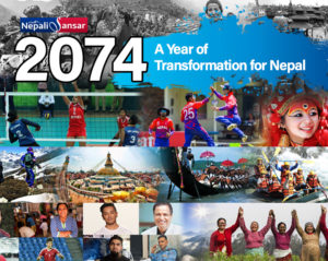 2074 – A Year of Transformation for Nepal