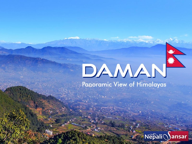 Nepal Tourism: Daman, A Popular Point for Panoramic View of Himalayas