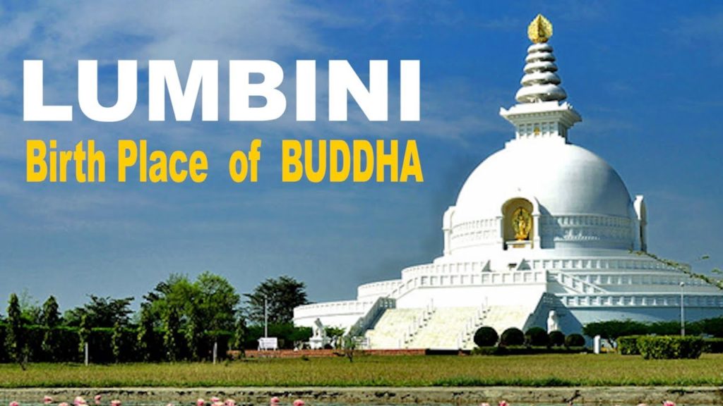 Lumbini, the birthplace of Lord Buddha