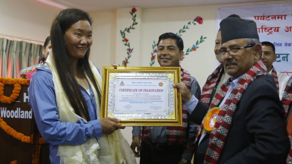 Lhakpa Sherpa honored