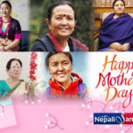 Nepal - Happy Mothers Day