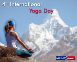 Nepal 4th International Yoga Day Celebrations in a Reel