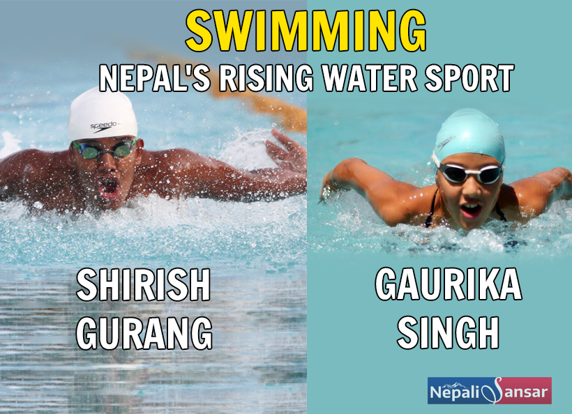 Swimming, A High-esteem Sport for Nepal