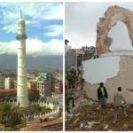 Dharahara Before and After Earthquake