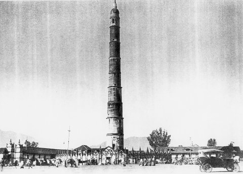 Dharahara