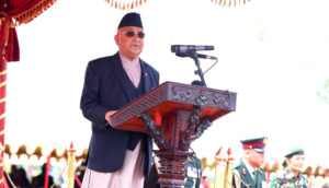 Nepal PM Oli declares Plans for New Education Policy