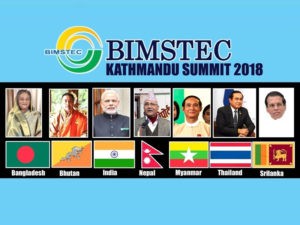 Nepal Gears up for 4th BIMSTEC Summit