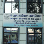 71 Percent Students Nepal