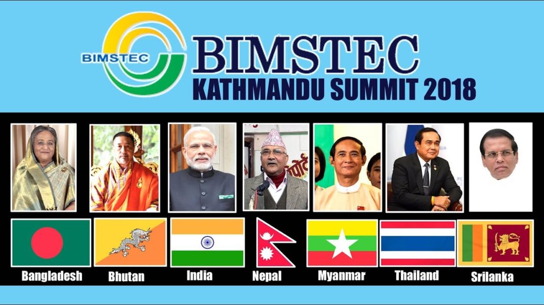 BIMSTEC Kathmandu Summit Dignitaries 2018