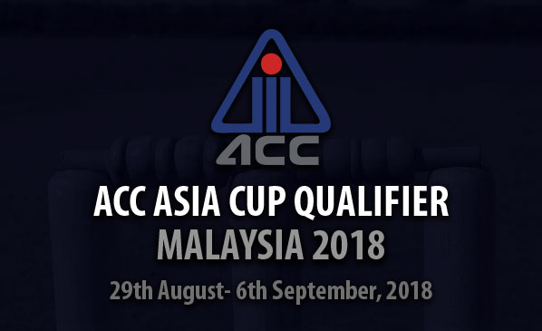 Nepali Cricket Team Eyes ACC Asia Cup 2018