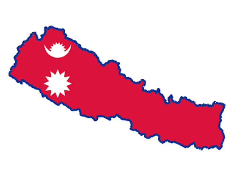 Nepal Dark Age