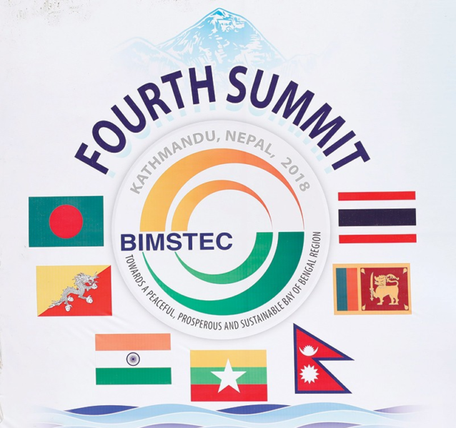 Nepal BIMSTEC Preparations