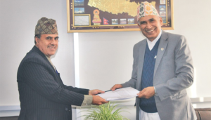 Nepal Mulls Effective Utilization of Foreign Aid