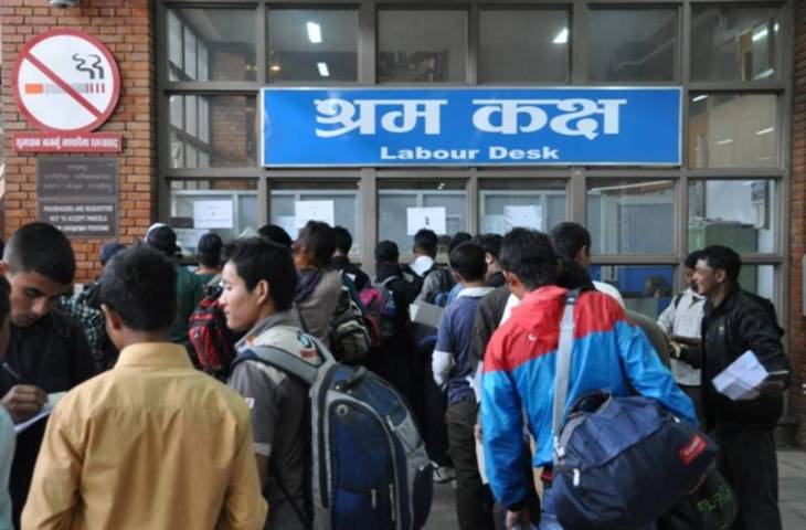 Task Force Suggests New Destinations for Nepali Migrants