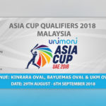 Nepali Cricket Team Asia Cup Qualifiers 2018