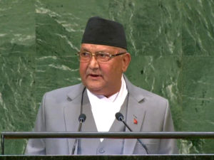 73rd United Nations General Assembly Address: Nepal Speaks Progress, Global Support