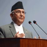 BIMSTEC 2018 PM Oli Implementation of Kathmandu Declaration