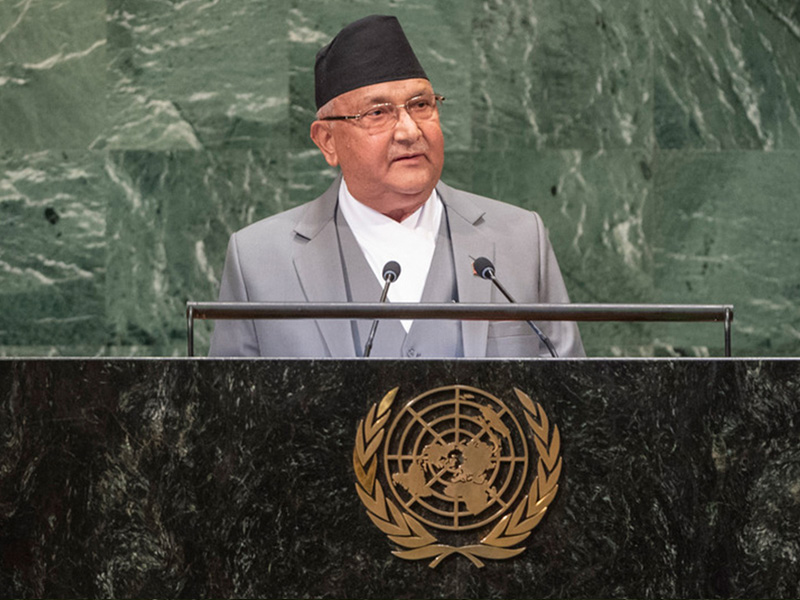 Nepal PM KP Sharma Oli Addresses 73rd UNGA Session