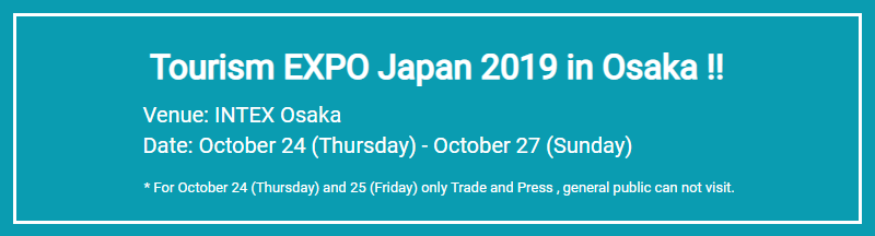 Tourism Expo Japan 2019