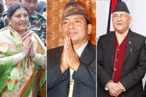 Outstanding Nepali Citizens Receive Top Civilian Awards
