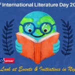 International Literature Day