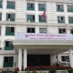 Nepal Education Ministry