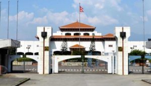 Nepal Reviews ‘Right to Privacy’ for Public Transparency