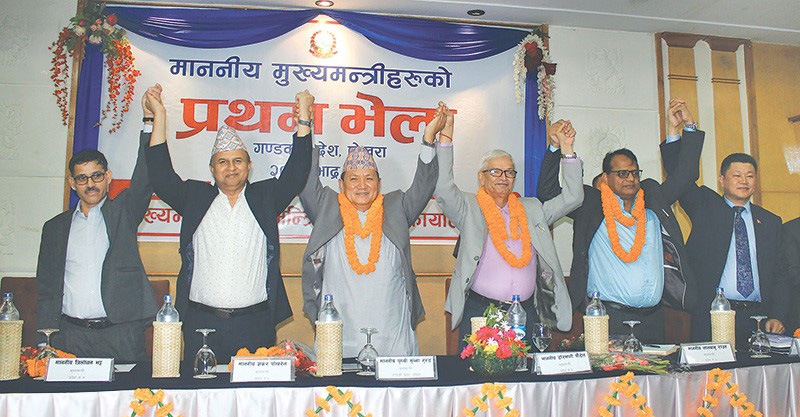 Federal Nepal: Provinces Unhappy with Centre’s Stance on Local Bodies