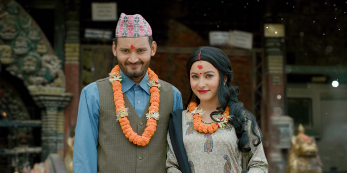 Nepali Movie Prasad