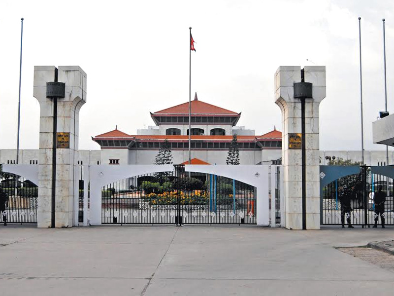 Parliament Adjourned Despite 53 Bills Due for Consideration