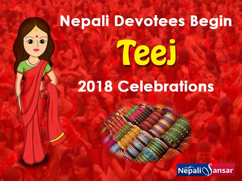Nepali Devotees Begin Teej 2018 Celebrations