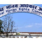The National Human Rights Commission