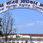 The National Human Rights Commission Nepal