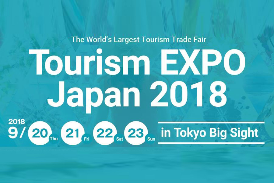 Tourism Expo Japan 2018 – Nepal Tourism Continues Neighbor-First Strategy!