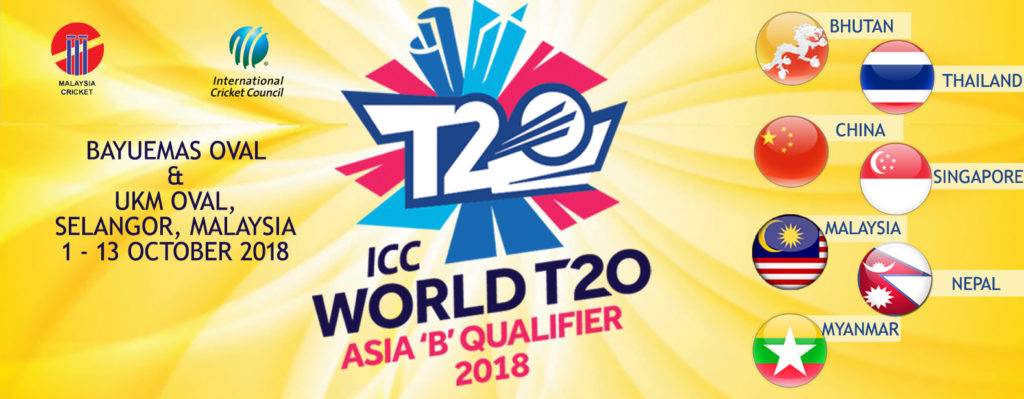ICC World Twenty20 Asia Qualifier B