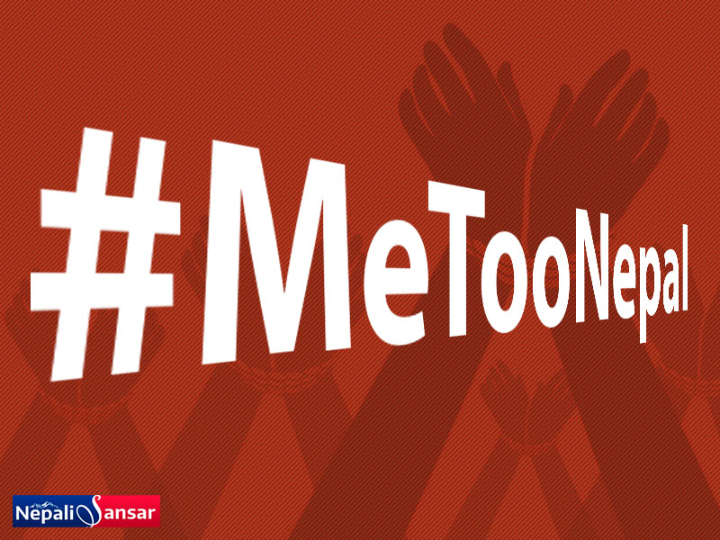 #MeToo Movement Takes off in Nepal!