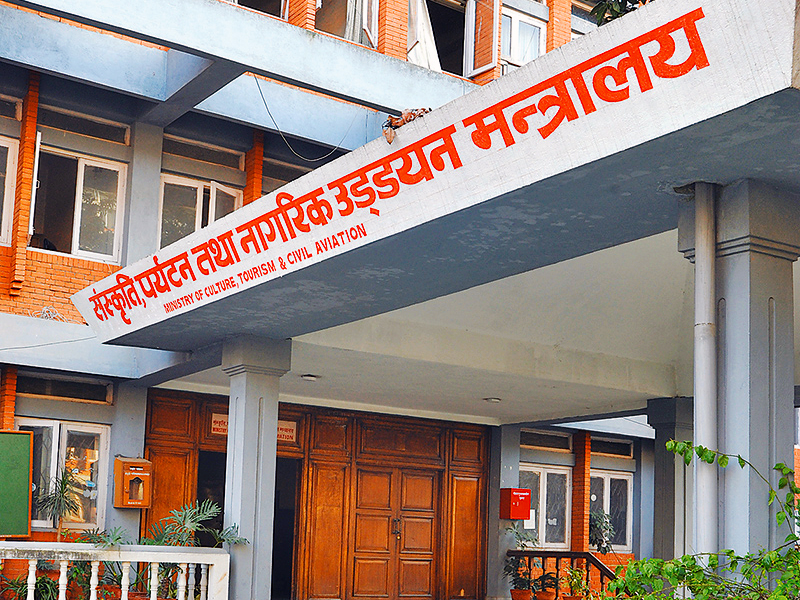 Dashain Continues for Nepal Government Officials