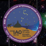International Astronomy Olympiad at Sri Lanka