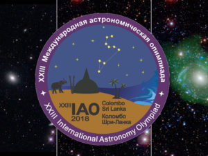 International Astronomy Olympiad Honors Nepal