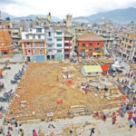 Kasthamandap Approved Rani Pokhara