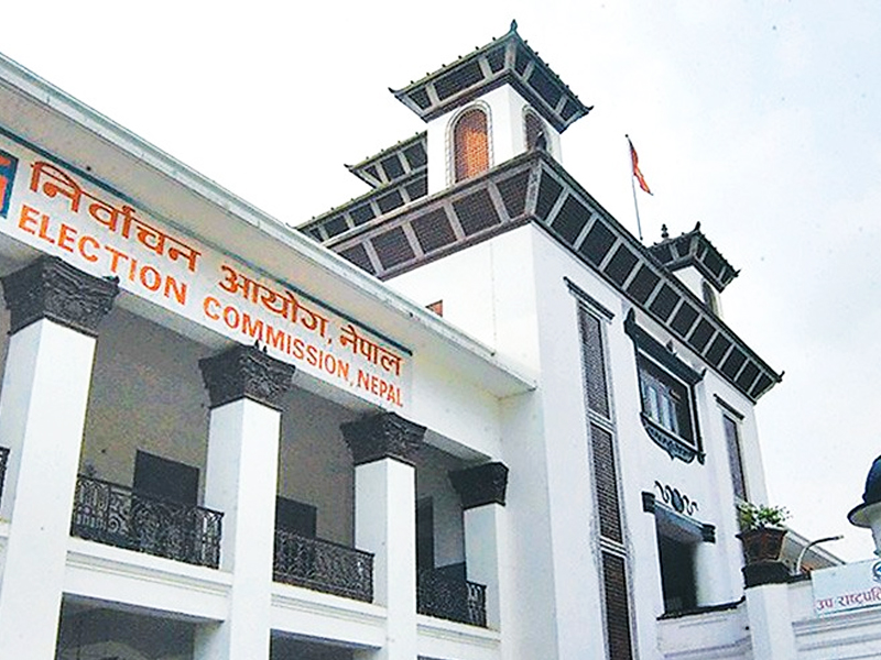 Nepal Politics: 96 Parties Fail to Adhere to EC Regulatory