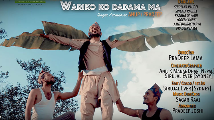 Nepal Music Video of Wari ko Dada Ma Ma