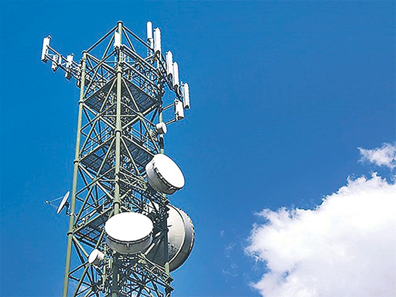 Nepal Telecommunication